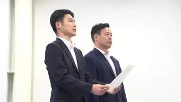 産業廃棄物最終処分場　三原市長らが要望書を提出　広島県に事業者への指導徹底を求める　三原市本郷町