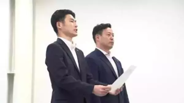 産業廃棄物最終処分場　三原市長らが要望書を提出　広島県に事業者への指導徹底を求める　三原市本郷町