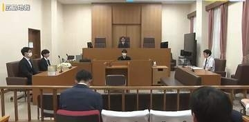 預り金名目で1700万円騙し取る　液体掛けられた男（69）　初公判で起訴内容を一部否認　広島地裁
