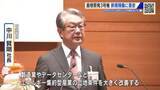 「中国電力・中川賢剛社長が年頭会見　島根原子力発電所３号機の新規稼働に意欲」の画像1