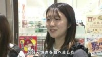 ＧＷ満喫できた？「赤ちゃんゾウ大きくなってた」「大和ミュージアム楽しかった」「また仕事頑張ろう」