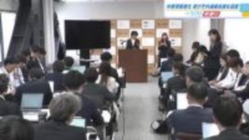 中東情勢の悪化うけ広島県　経済への影響対応のため庁内連絡会議設置　横田知事「長期化を懸念」
