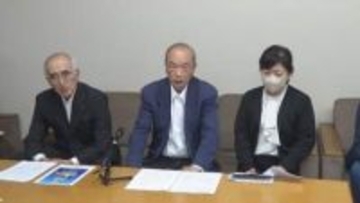 有機フッ素化合物(PFAS)が検出　市民団体が産業廃棄物処分場周辺での水質調査を求める　広島・福山市
