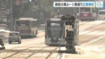 広島電鉄　２０２５年度決算は５年連続の増収　広島駅前大橋ルートの開通 「想定以上の運輸収入の伸び」