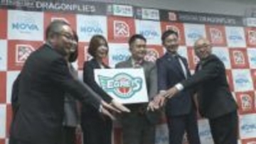 広島ドラゴンフライズが新たに女子チームを運営へ　「広島イーグレッツ」西日本唯一のＷリーグクラブ誕生
