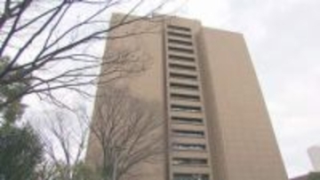 給付金１億５０００万円を不正受給　放課後デイサービス運営会社を行政処分　「不正疑われる」通報　広島市