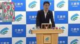 「三原市で中高生が被爆の実相を継承　「みはらピース・ラボ」開講へ　県内では広島市に次いで２自治体目」の画像1