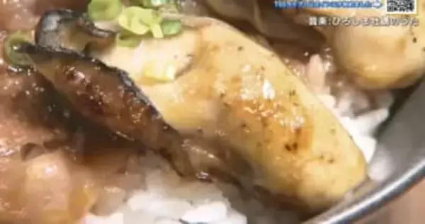 「コウネで巻いたカキも美味しい！」　『カキ』は春もおすすめ　6日から「ひろしま春の牡蠣まつり」始まる