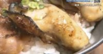 「コウネで巻いたカキも美味しい！」　『カキ』は春もおすすめ　6日から「ひろしま春の牡蠣まつり」始まる