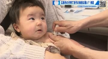 広島市の子育て世代の負担は重い？　「子ども医療費補助」を検証