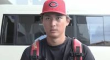 カープ　ＷＢＣサポートメンバー佐々木泰選手　「しっかり見て吸収したい」　一足早く沖縄キャンプ離れる