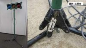 交通安全教室中に信号機の模型倒れる　女子児童が頭にけが　広島・三原市