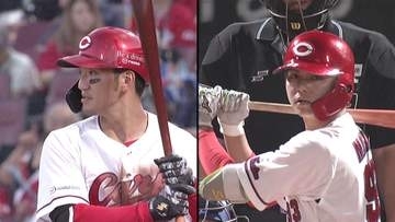「ゾンビたばこ」をめぐり　カープ・矢野選手と前川選手を書類送検　医薬品医療機器法違反の疑い　広島県警