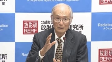 被爆２世を遺伝子レベルで調査結果　「子の疾患リスクは親の被ばく線量と関連認められず」　放影研・広島