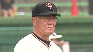 張本勲さん死去　カープＯＢ達川光男さん「偉大な広島出身の野球選手が亡くなり心よりご冥福を」