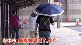 「危険な暑さ続く…府中市で最高気温３７．４℃  あすも広島県に熱中症警戒アラート」の画像1