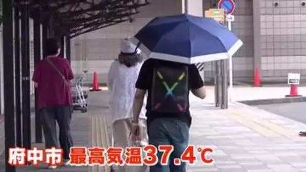 危険な暑さ続く…府中市で最高気温３７．４℃  あすも広島県に熱中症警戒アラート