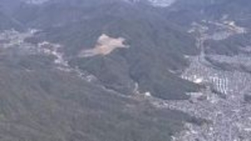 国の指針値３倍の有機フッ素化合物（PFAS）を検出　産業廃棄物処理場近くの河川　広島市安佐南区