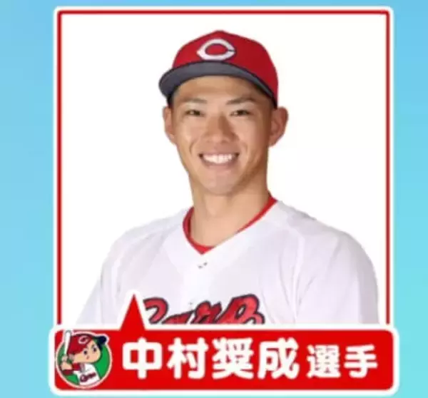 【広島 週末イベント情報】府中市「諸田のごんぼう祭り」三次市「カープＯＢ 現役選手による野球教室」