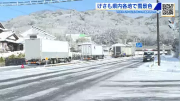 大雪で混乱　東広島でトラック４台が立ち往生　電車・バスは満員　宮島コンビニは弁当パンが売り切れ　広島