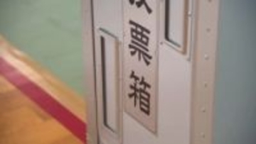 広島県知事選挙　あす投開票　投票所では設営進む