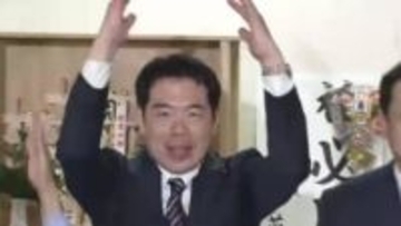 広島４区　新谷正義氏 喜びの声「１票１票の重みを忘れることなく、皆様の声を国政に届ける」