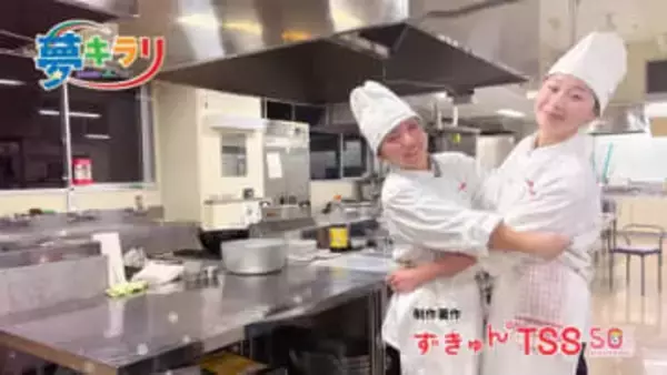 【料理】うまいっしょ甲子園初制覇　高校生が届けた“秋の御膳”と笑顔 広島県立総合技術高校 清水さん