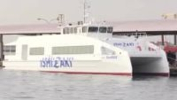 広島～松山航路「次世代型高速船」が就航　国内初のリニアジェット推進器搭載　快適性と省エネ性能備える