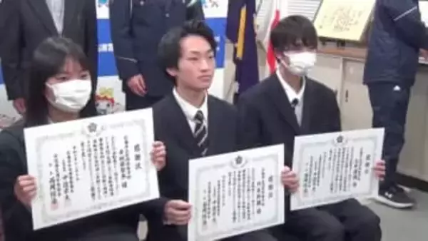 自転車事故防止の啓発活動　警察が県内４つの高校に感謝状