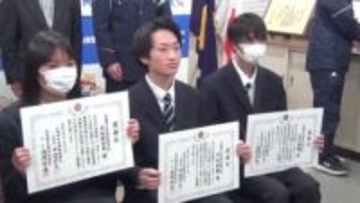 自転車事故防止の啓発活動　警察が県内４つの高校に感謝状