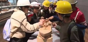 大和ミュージアム　リニューアルオープンに向け児童招き体験調査 「遊びながら歴史がわかった」広島・呉市