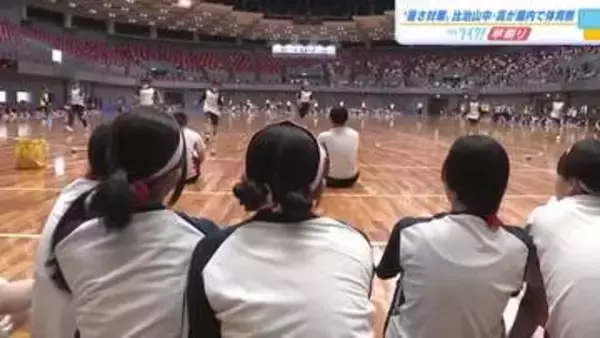 新たな熱中症対策　屋内で体育祭を開催「全然涼しくて楽しい」　広島市の比治山学園中学・高校