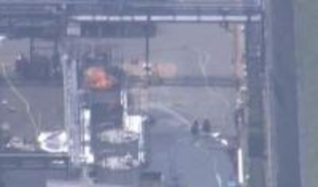 【速報】「タンク２個が爆発した」　製薬工場で爆発、５人が負傷　広島・三次市