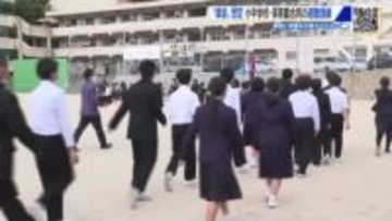 最大３．６メートルの津波予想　小中学校、保育園が合同で避難訓練　高台へ避難　広島・呉市倉橋町