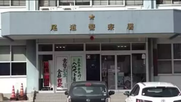 公園で遊んでいた男の子の首を絞めた疑い　暴行容疑で男(71)を現行犯逮捕　けがはなし　広島・尾道市