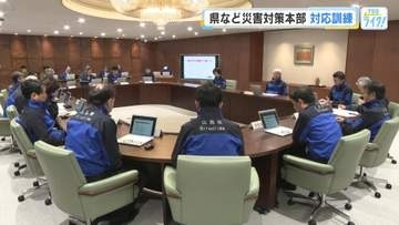 大規模土砂災害「レベル４」想定した訓練　人命救助の連携　広島県の横田知事「スピード感をもってやる」