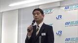 「ＪＲ西日本 飯田支社長「経済効果など見極め選択する」との見通し　芸備線再構築協議会のバス実証実験前に」の画像1