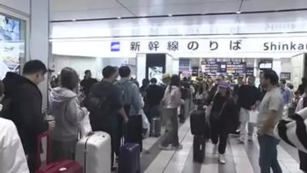 最大１２連休のＧＷ 土日祝日が並ぶ５連休は２日から ＪＲ広島駅も旅行客・帰省客で混雑 広島市