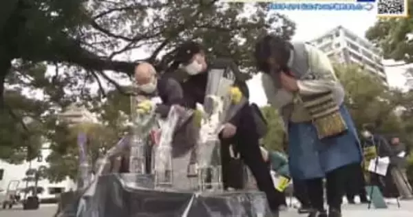 ロシアによるウクライナへの軍事侵攻から４年　原爆ドーム前で平和を祈り追悼の集会　広島