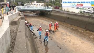 【西日本豪雨から８年】　警察と消防が行方不明者を捜索　「骨のひとかけらでもあれば」　広島・坂町