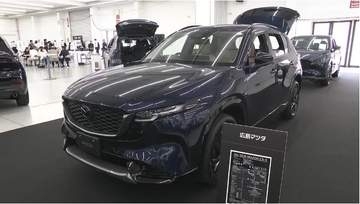 マツダの大祭典２０２６　新色を含む全７色を展示　「新型ＣＸ－５」の魅力伝える