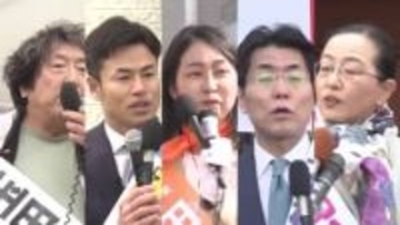 衆院選【広島３区】各党の幹部が駆けつけ激戦を展開　連立解消・新党結成で戦いの構図が変化　候補は訴える