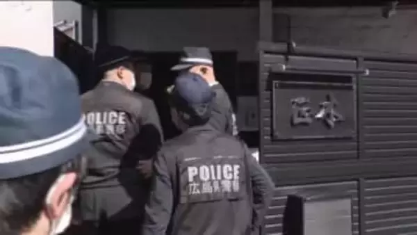 指定暴力団事務所を家宅捜索　営利目的で大麻を譲り渡した容疑　組員3人再逮捕　広島