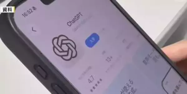 「チャットＧＰＴ」が東大と京大に首席合格　すべての学部学科で合格者の最高点を上回る