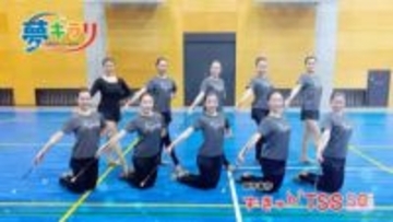 【バトントワーリング】「練習は裏切らない」情熱の“カルメン”で全国を魅了 清水奏帆さん