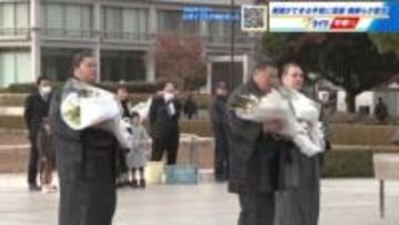 「平和に相撲が出来ることへ 感謝を」横綱力士らが平和公園で献花 被爆80年に合わせ