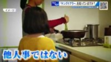 まわりが気づかない「ヤングケアラー」　 他人事と思わず地域で支援の輪広げる　まずは声掛けから