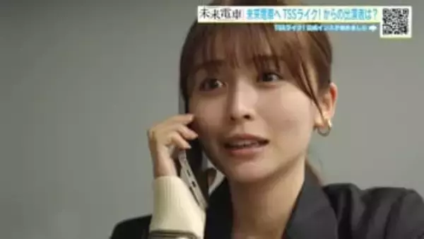 ドラマ『未来電車』撮影現場を取材！　野川キャスターも出演！？　被爆80年「記憶の継承」をテーマ