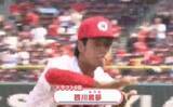 「カープ「赤忍者」西川篤夢選手の手裏剣ポーズ　田中広輔さんが「解説」デビュー　【番記者ずきゅん】」の画像1