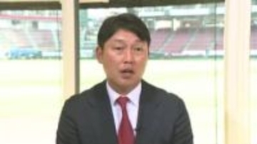 【カープ新井監督】来季『日本一』へ向けて 「一段階上のいい競争が見られると思う。『倍』喜ばしたい！」